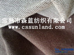 長期供應針織牛仔布 專為服裝用料設計的高品質選擇